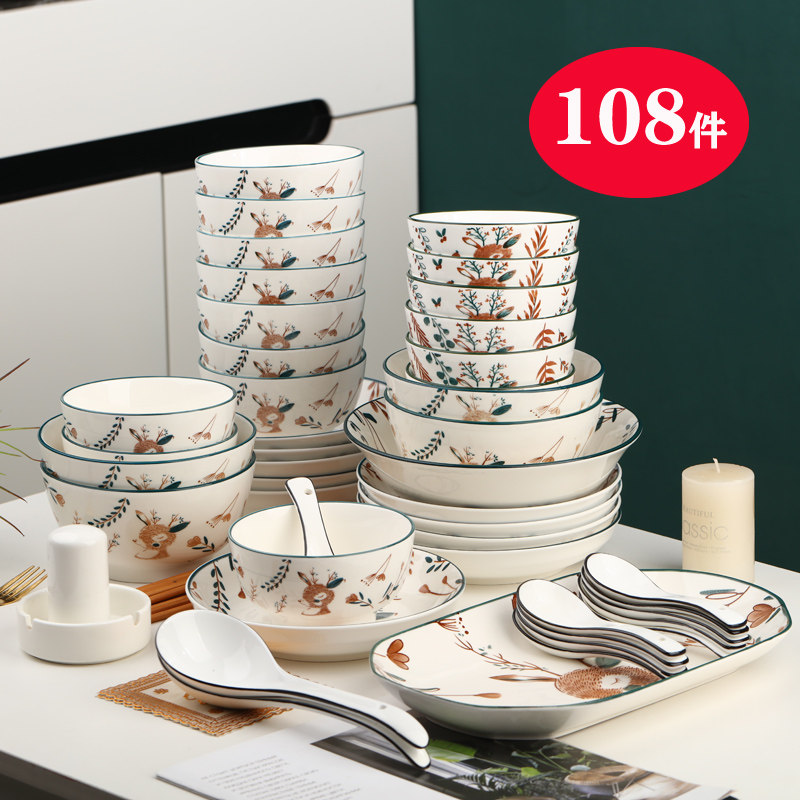 新款家用2/6/10人碗盘餐具套装可爱网红陶瓷饭碗面碗汤碗菜盘组合