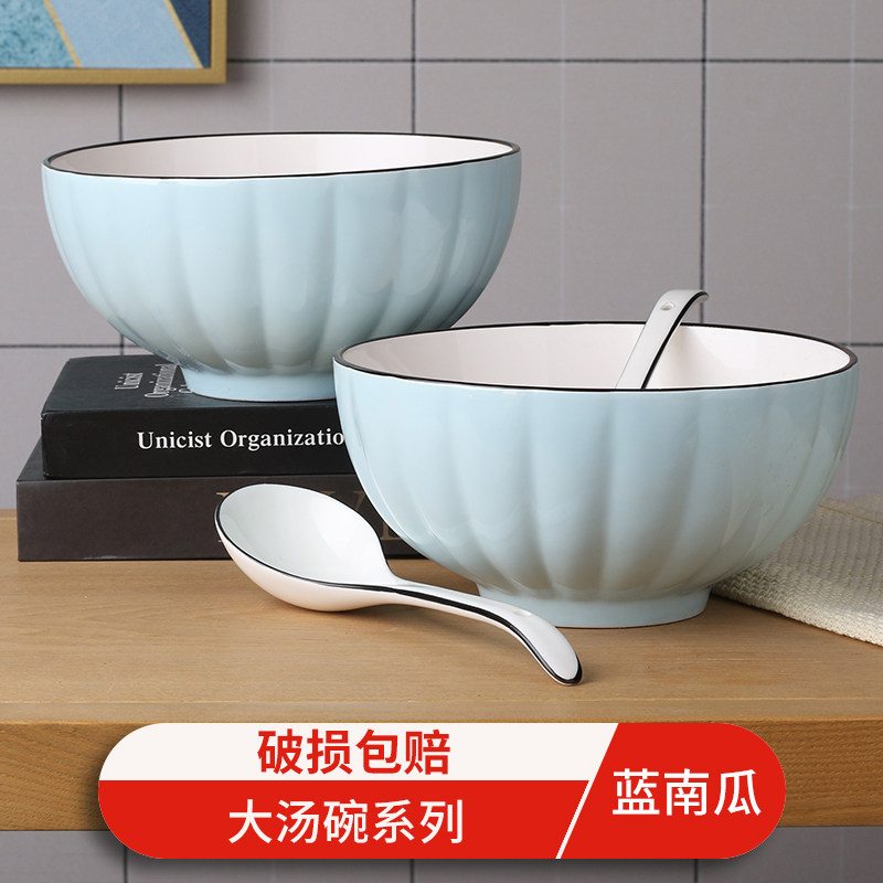 1/2个装陶瓷汤碗面碗家用高颜值ins风餐具沙拉碗大碗可微波炉碗