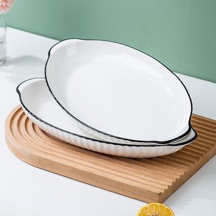 双耳蒸鱼盘子家用新款网红ins大号长方形菜盘日式创意陶瓷餐盘