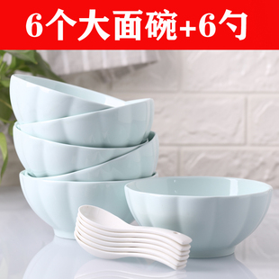 创意碗碟套装 6个骨瓷大面碗 大汤碗泡面碗蒸菜碗家用吃饭碗