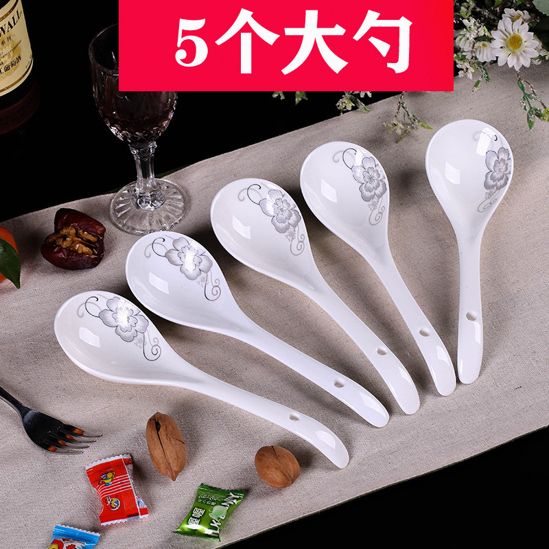 陶瓷陶瓷勺可微波炉勺