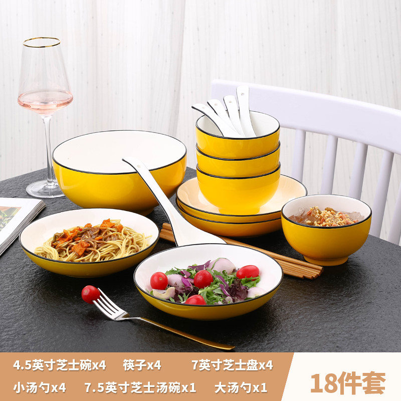 日式风餐具微波炉碗碟套装