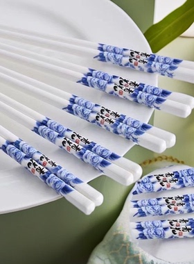 青花韵健康陶瓷筷子易清洗防滑骨瓷筷子中式家用复古轻奢瓷筷