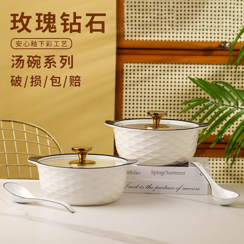 可微波炉大众陶瓷中式