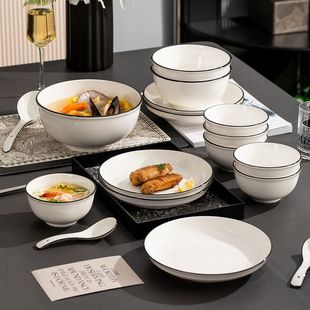 北欧黑线2/4人碗盘套装 家用釉下彩碗碟盘筷创意陶瓷饭碗盘子餐具