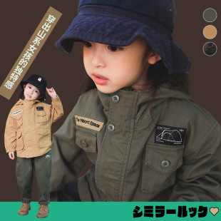 山系儿童纯棉工装外套2026春季新款男童女童户外多口袋夹克风衣