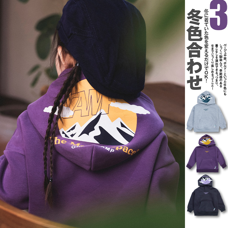 山系户外儿童加绒加厚连帽卫衣2025冬装男童女童保暖口袋长袖上衣