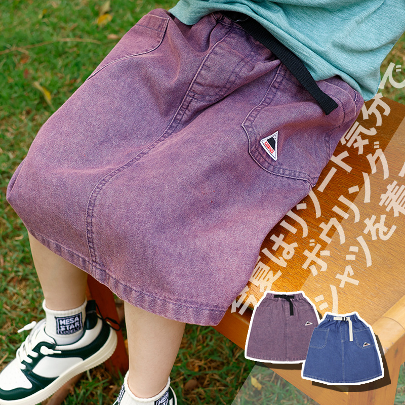 山系女童纯棉牛仔半身裙2025夏户外儿童薄款工装A字裙母女亲子装