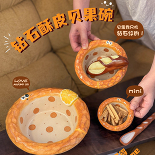 脑洞集团|贝果碗蘸料碗饭碗汤碗面碗手工陶瓷景德镇陶溪川