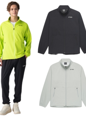 26年JP版YONEX尤尼克斯男款羽毛球网球服热身春季外套50192 60192