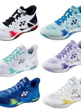 JP版23年YONEX尤尼克斯 进口专业羽毛球鞋 SHBELZ3L ELZ3M ELZ3MD