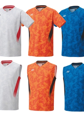 现货JP版24年尤尼克斯yonex羽毛球服日本队大赛服男10656 10657Y