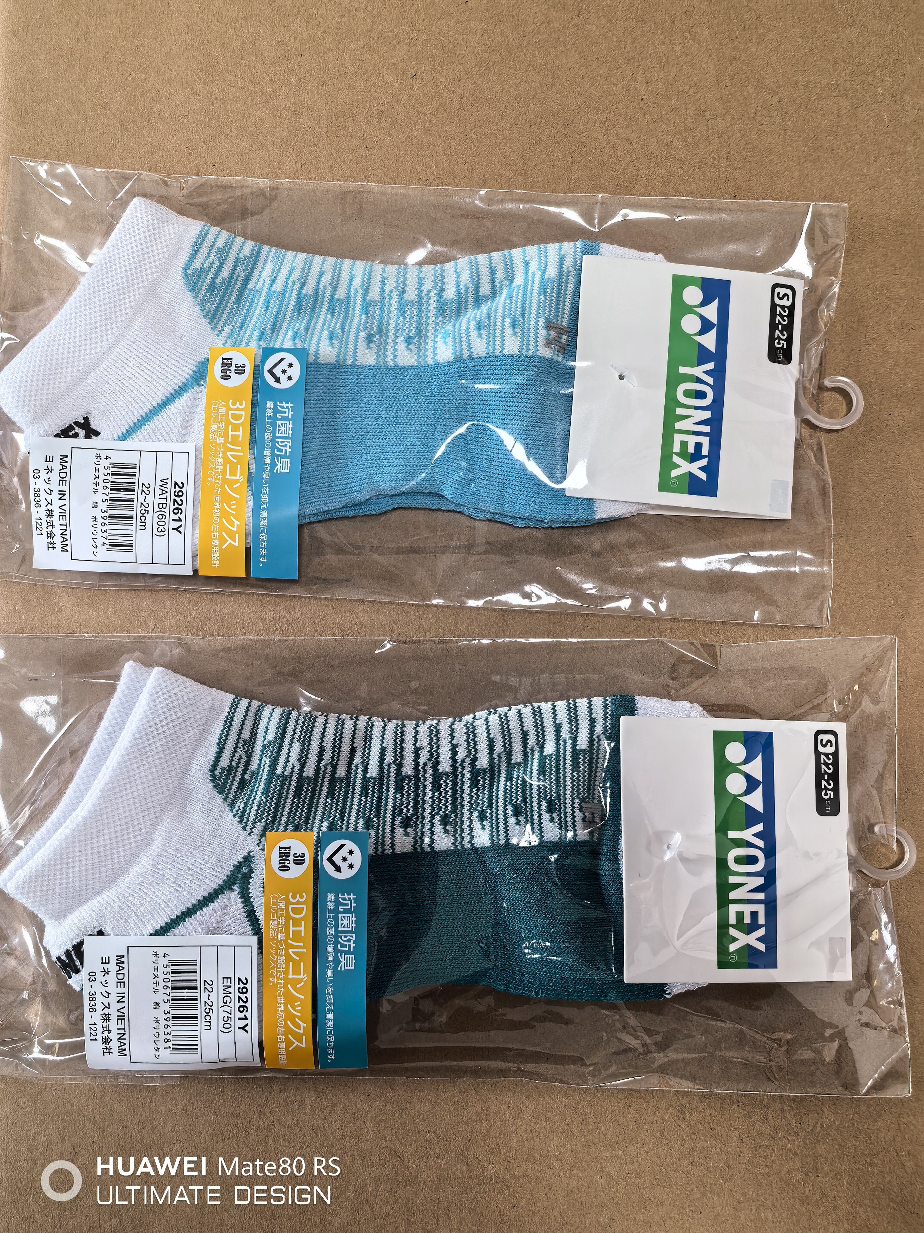 现货JP版尤尼克斯袜子yonex羽毛球运动袜子 女款29261Y