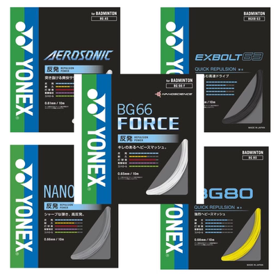 JP版羽毛球拍线YONEXBGXB63线