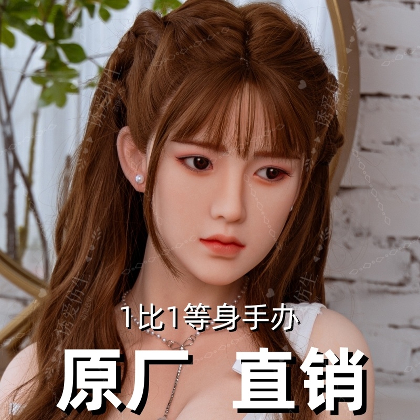 美女真人版可动关节带骨架1比1