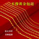 越南沙金项链女镀金单链子纯沙金仿黄金色彩金锁骨链首饰饰品