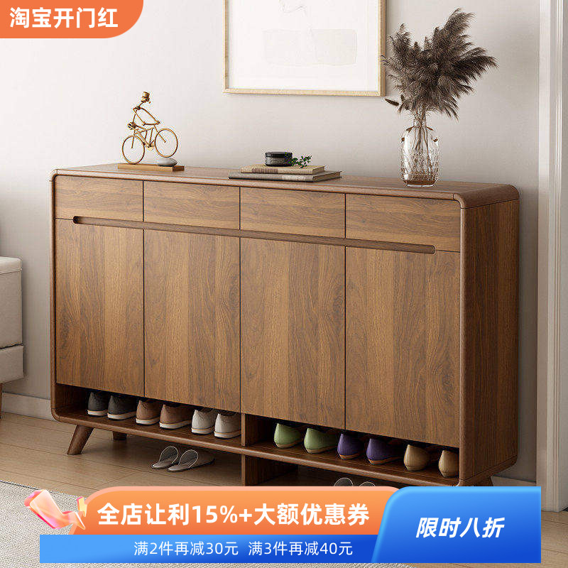 中式鞋柜家用门口入户玄关柜大容量实木鞋橱靠墙储物门厅柜胡桃色