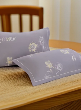 男士纱布枕套一对装信封口袋式全包AB版双面双用枕芯套枕头套灰色