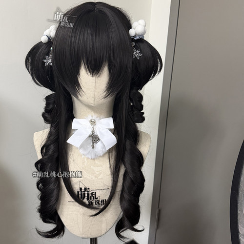 萌乱桃心抱抱熊+lolita罗马卷黑蕾水母双马尾甜cla系长doll新中式