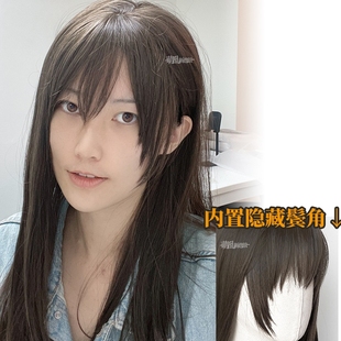 隐藏鬓角+棕万用长直假发cos萌乱日常jk女全头套小底刘海哑光收脸