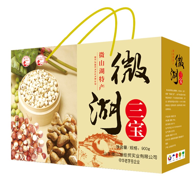 三宝礼盒莲子芡实菱角米杂粮特产