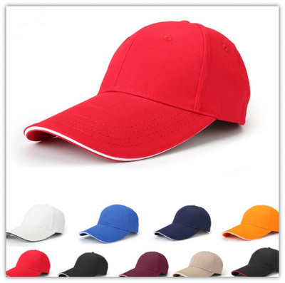 太阳帽广告帽团体定制LOGO