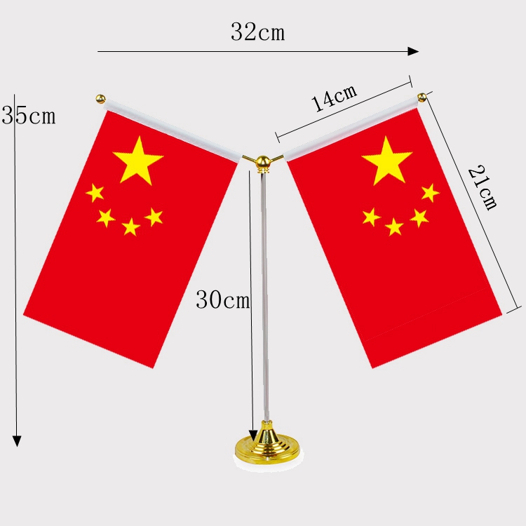 罗马尼亚+中国+Y型不锈钢旗架 国旗旗座办公会议室商务洽谈摆件