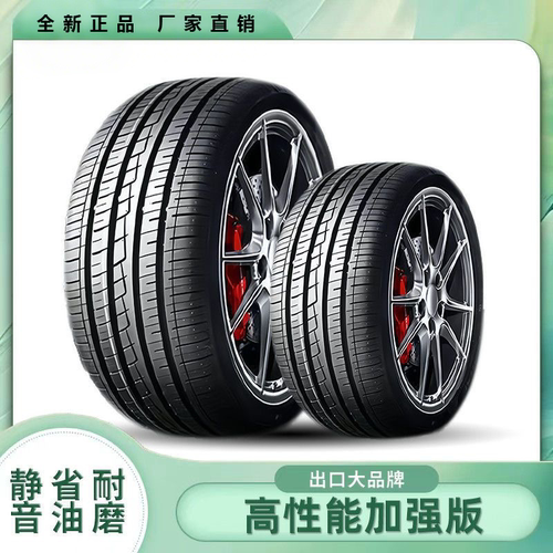比亚迪海豚PLUSD1轩逸经典骐达