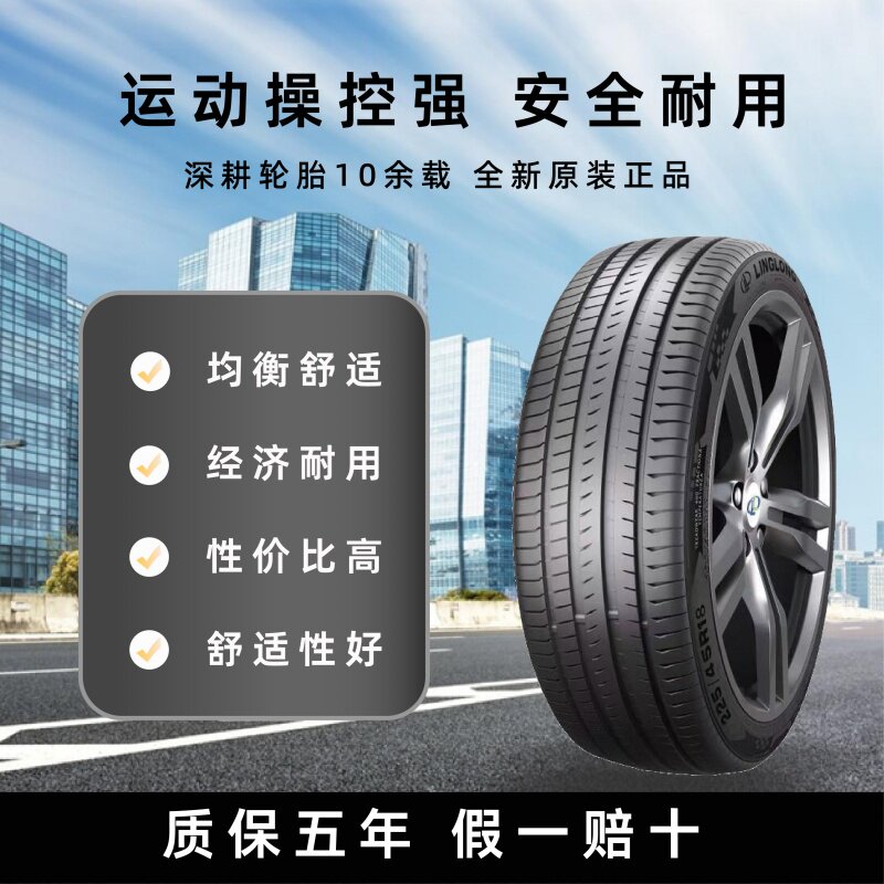 07款-26款全新卡罗拉原装