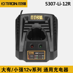 。大有12v小强5241 5281电动螺丝刀锂电充电钻5307充电器5120锂电