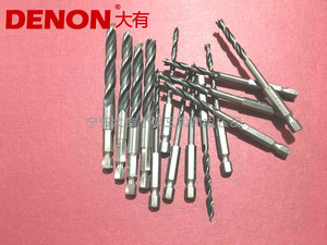。大有手电钻 充电钻 起子机 电动螺丝刀1/4外六角木工钻头开孔钻
