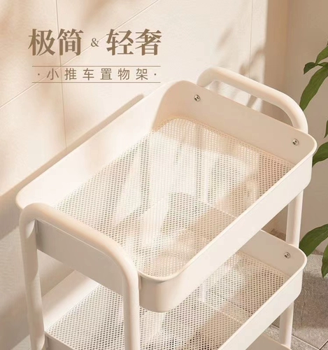 Многослойная тележка для спальни, детская система хранения, коробочка для хранения