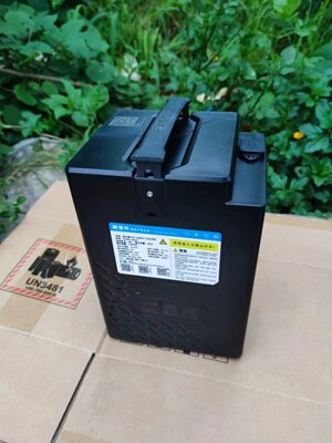 星恒原装锂电48V30安深远009t90系列大功率电池浙江码