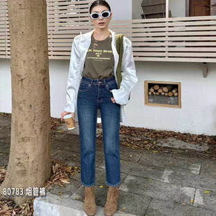 2025秋季四面弹力烟馆裤简约风格百搭小个子复古蓝色九分牛仔裤女