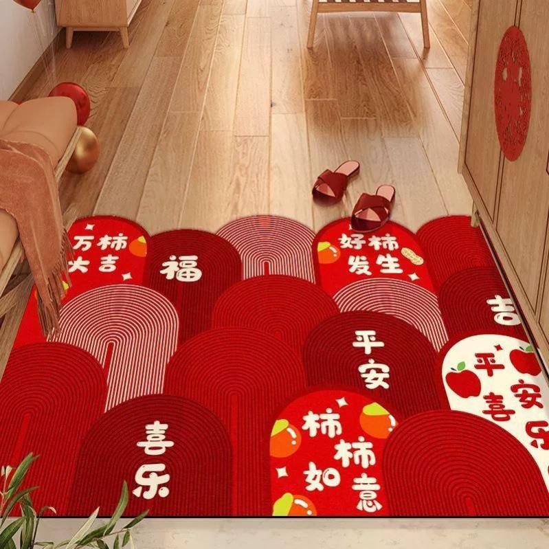 入户门地垫家用脚垫进门门口玄关地毯红色喜庆地毯乔迁免打理垫子,居家布艺,入户地垫,淘宝优惠券,粉丝福利购,淘宝优惠卷