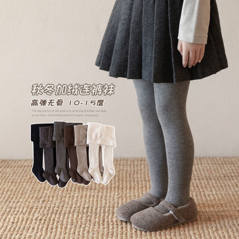 女童连裤袜秋冬季加绒加厚儿童打底袜韩版纯色百搭宝宝薄绒打底裤