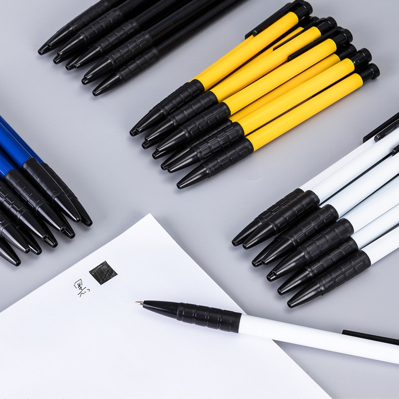 7mm笔芯三种颜色可选中油笔原子笔量贩装商务办公医生签单批改书写