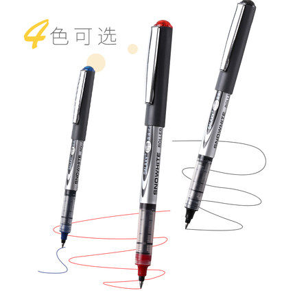 直液式走珠笔白雪文具用品