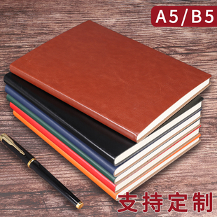 定制A5记事本定制商务办公B5笔记本大学生日记本定做企业LOGO办公会议记录商务简约烫金烫银压印记事本