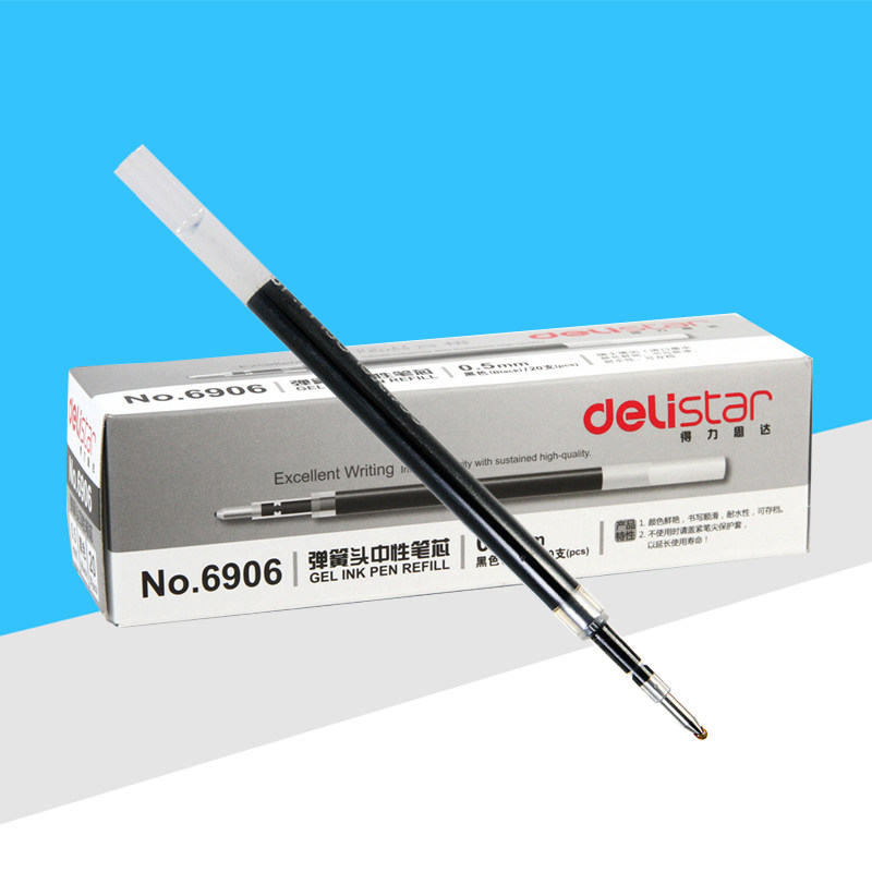 得力6906笔芯中性笔替换芯子弹头0.5mm红/蓝/黑色水笔芯替芯水性笔笔芯弹簧头中性笔替芯三色弹簧头中性笔