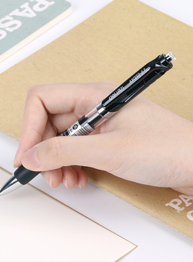 得力S02拔帽中性笔按动中性笔针管子弹头黑色水笔线幅商务办公签字圆珠笔顺滑油墨书写圆珠笔