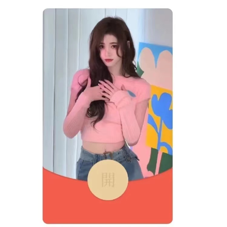 热舞美女红包封面微信动态音乐序列号美女vx皮肤激活码新款非永久