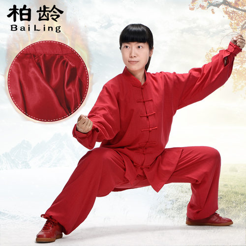 柏龄太极服太极拳男练功服女武术服装2025春秋冬加厚棉麻锦可定制