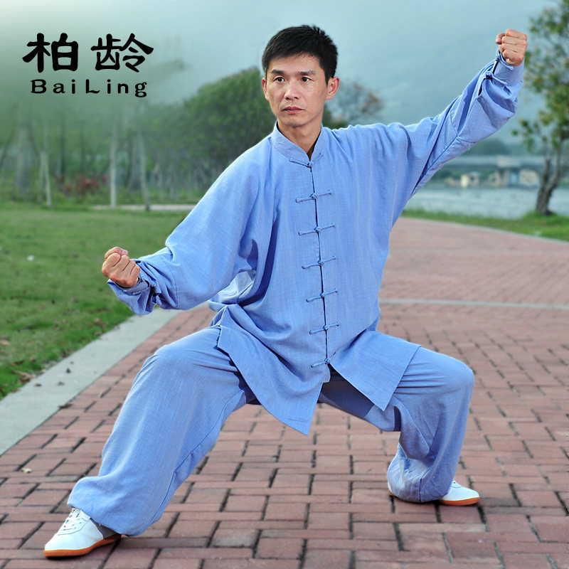 柏龄太极服装男春夏季2023年新款定制棉麻锦套武术太极拳练功服女