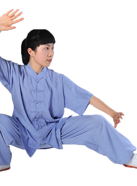 柏龄棉麻锦太极拳练功服武术比赛