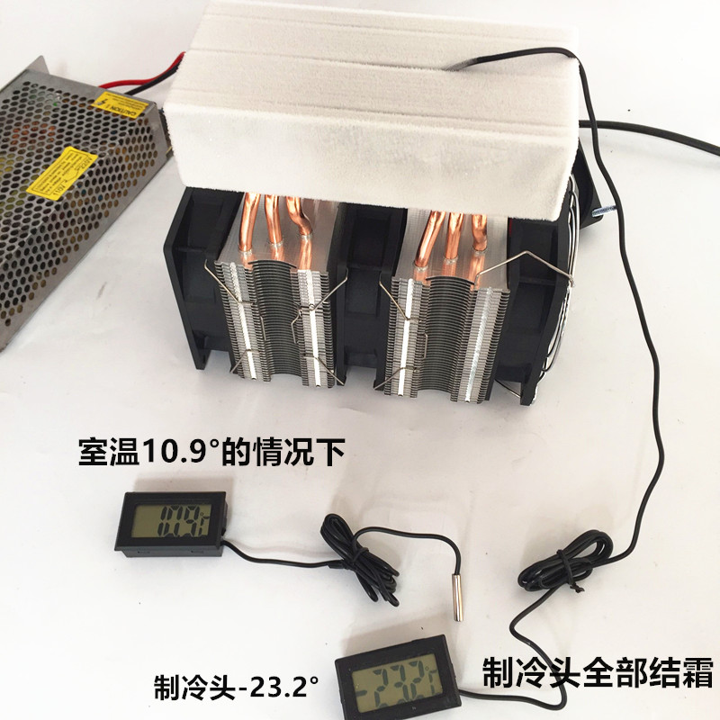 diy孵化箱龙猫冰窝小空调制冷器
