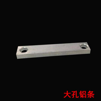 夹具夹具夹具夹夹具具