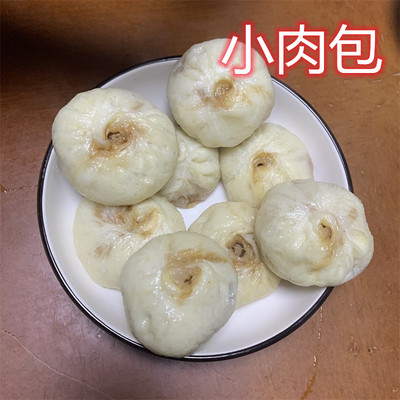 小笼包南通小肉包冷冻