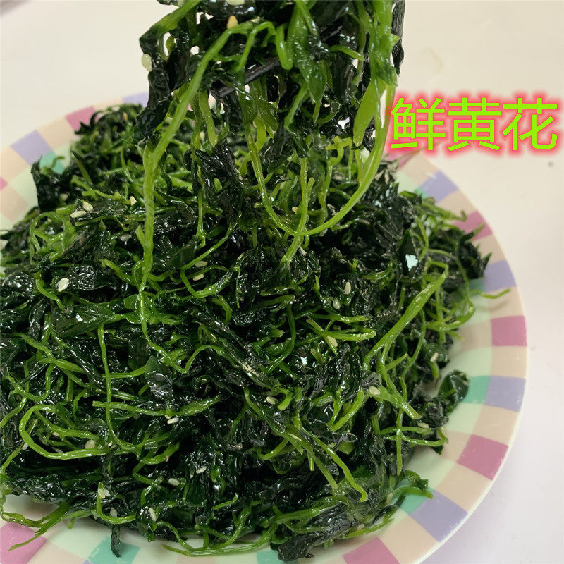 鲜黄花菜新鲜黄花头拉拉菜下饭菜咸菜南通市如东特色特产农产品