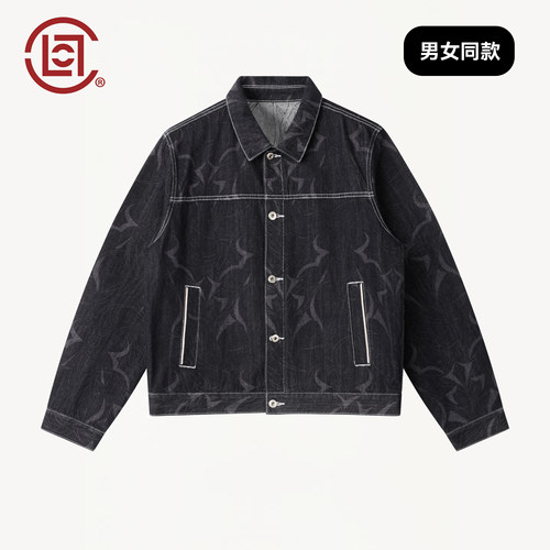 CLOTTEE黑荆棘男士牛仔夹克